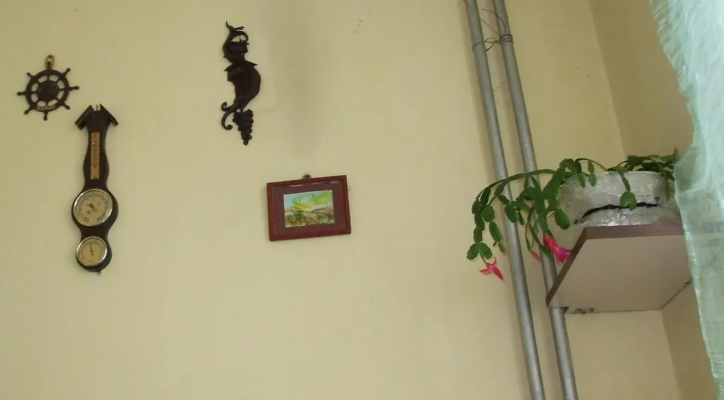 Kamigs Rooms Sofía Bulgaria